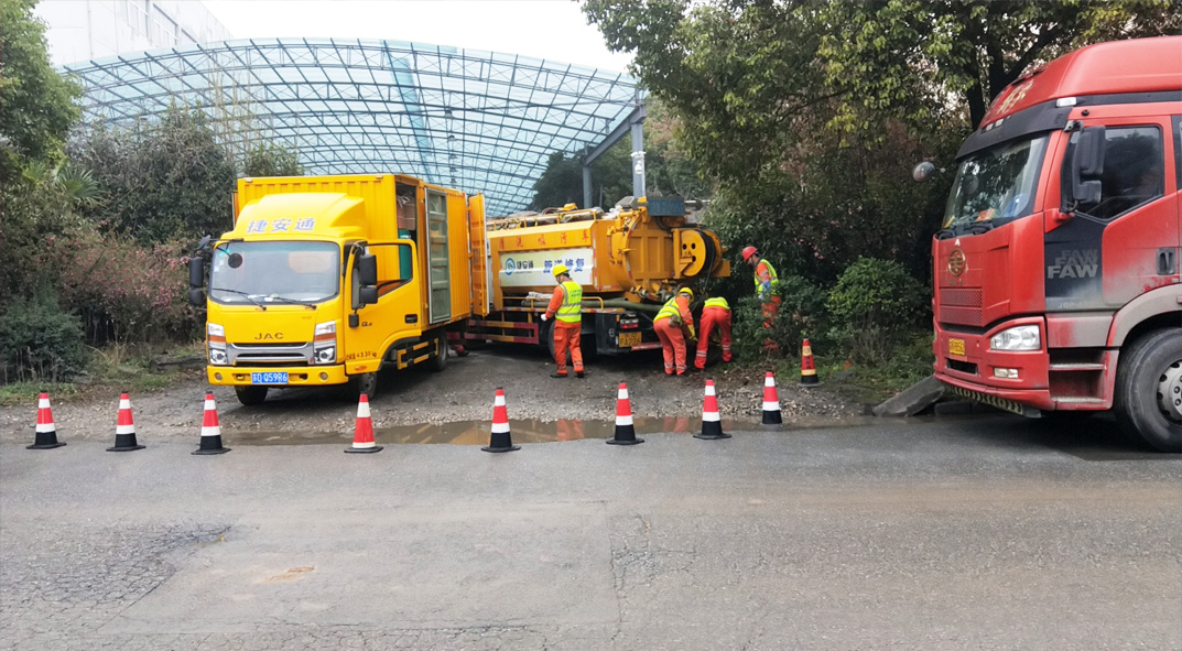 子洲成区雨污水管网“四位一体”检测疏通项目